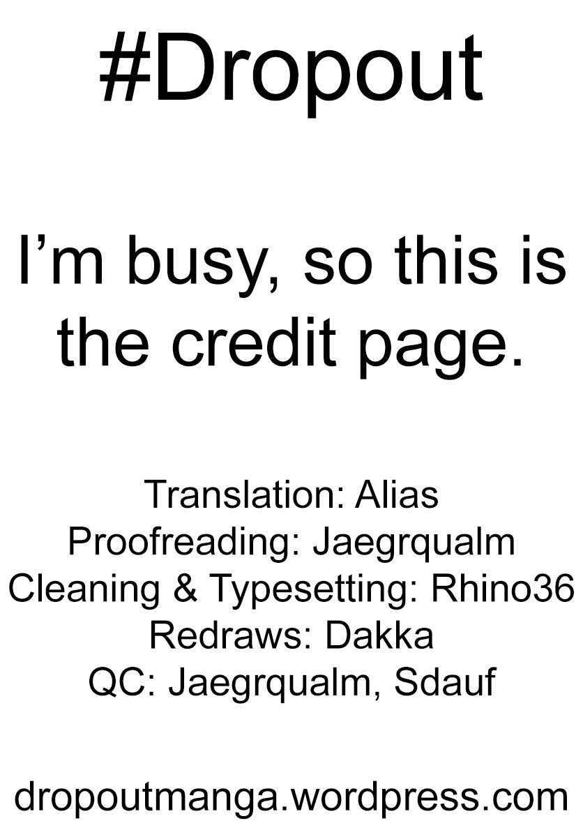 Page 17 of Chapter 198