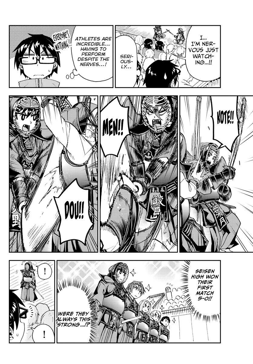 Page 8 of Chapter 199