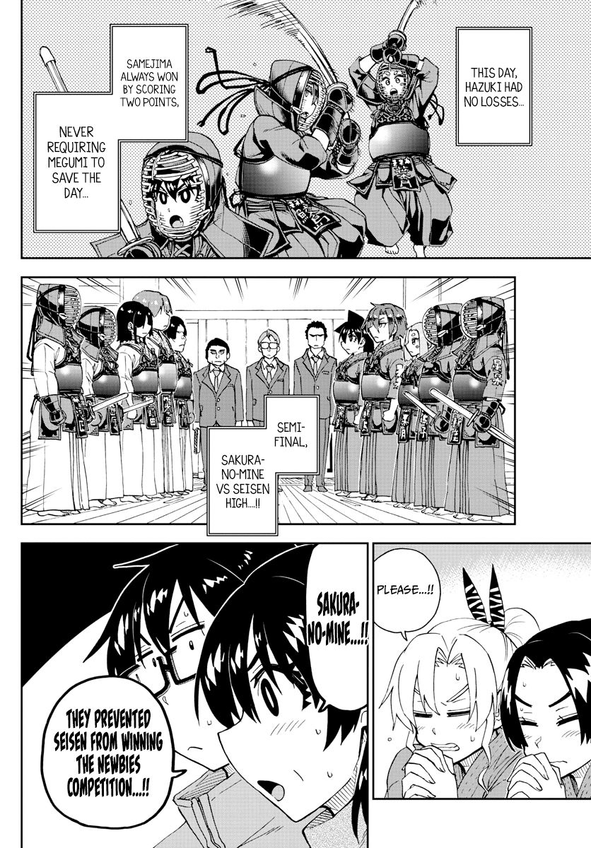 Page 10 of Chapter 199