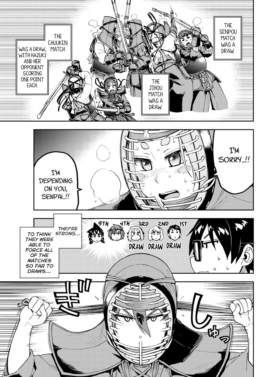 Page 11 of Chapter 199