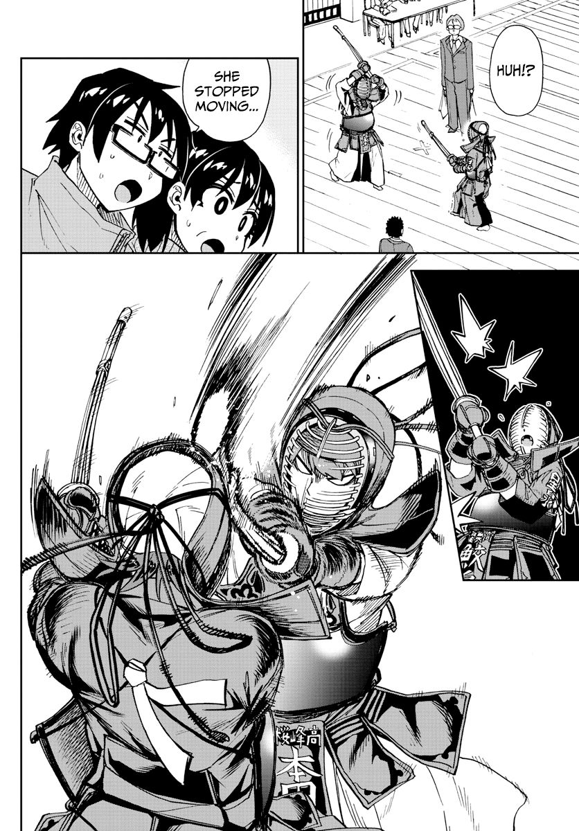 Page 14 of Chapter 199