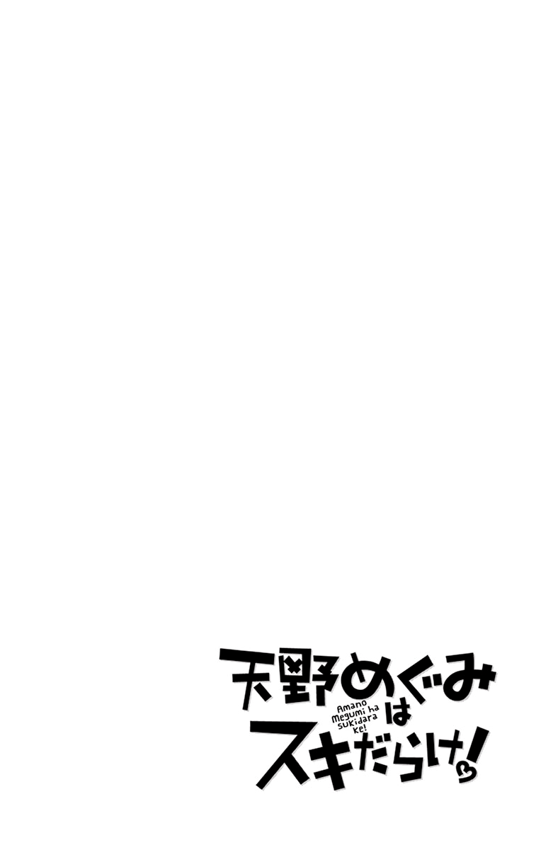 Page 9 of Chapter 199.5