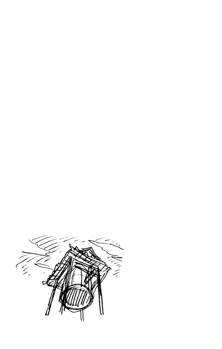 Page 12 of Chapter 199.5