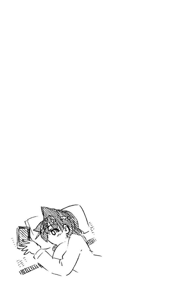 Page 14 of Chapter 199.5