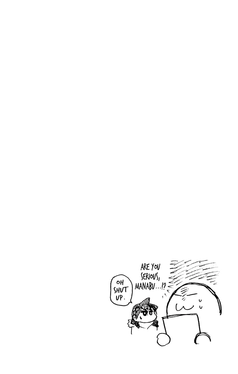 Page 17 of Chapter 199.5