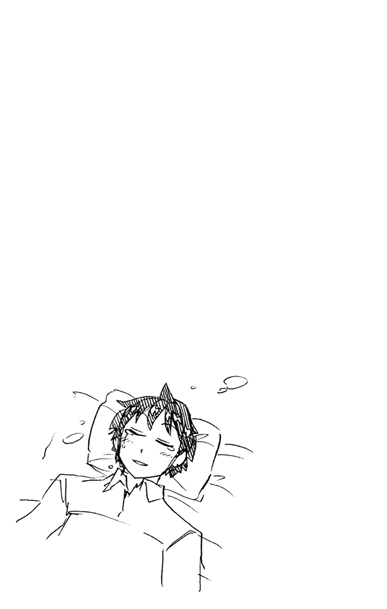 Page 18 of Chapter 199.5