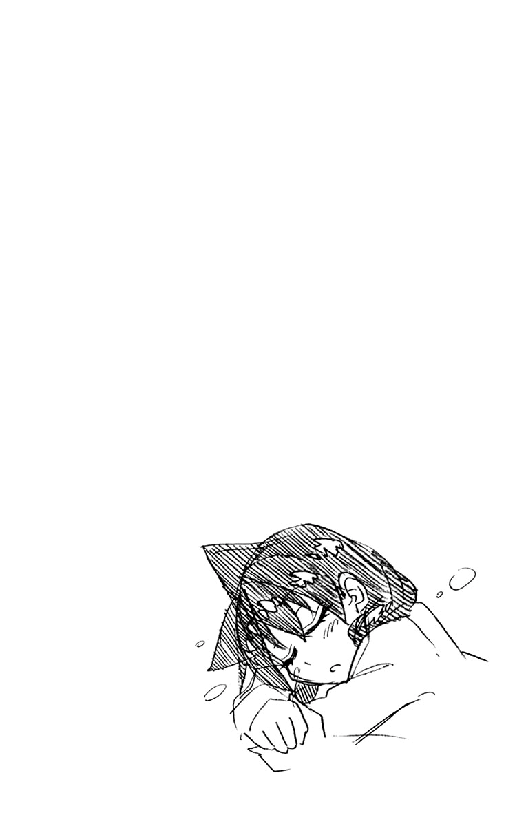 Page 19 of Chapter 199.5