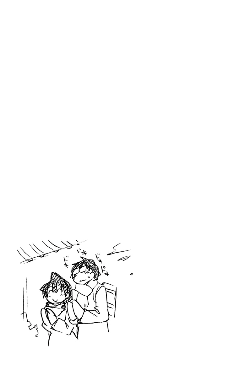 Page 22 of Chapter 199.5