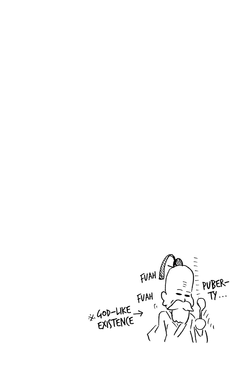 Page 23 of Chapter 199.5