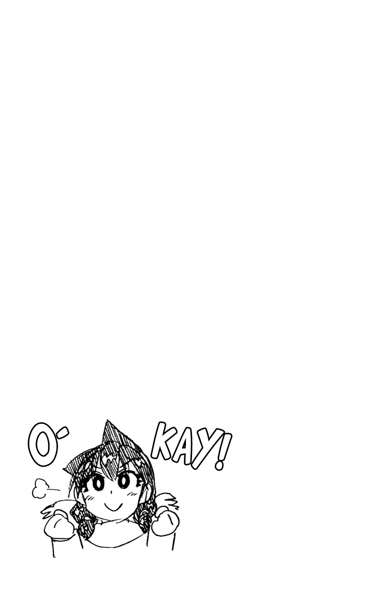 Page 26 of Chapter 199.5