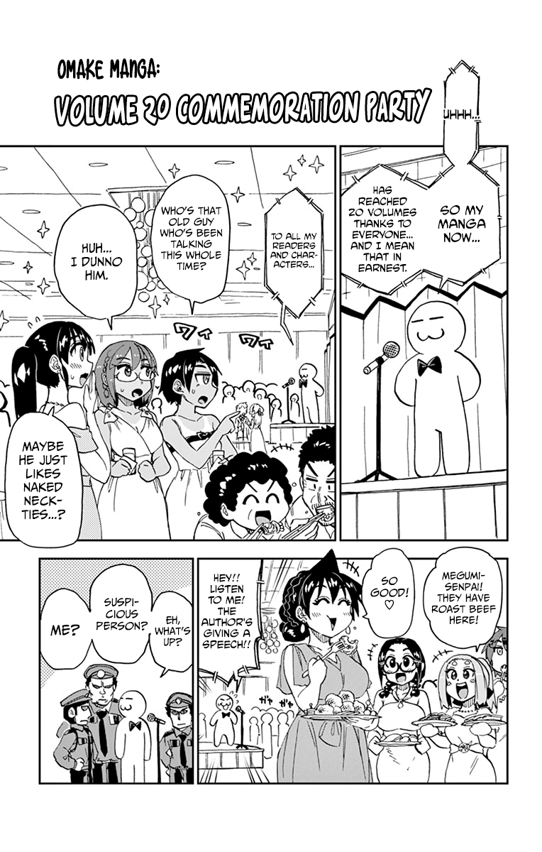 Page 28 of Chapter 199.5