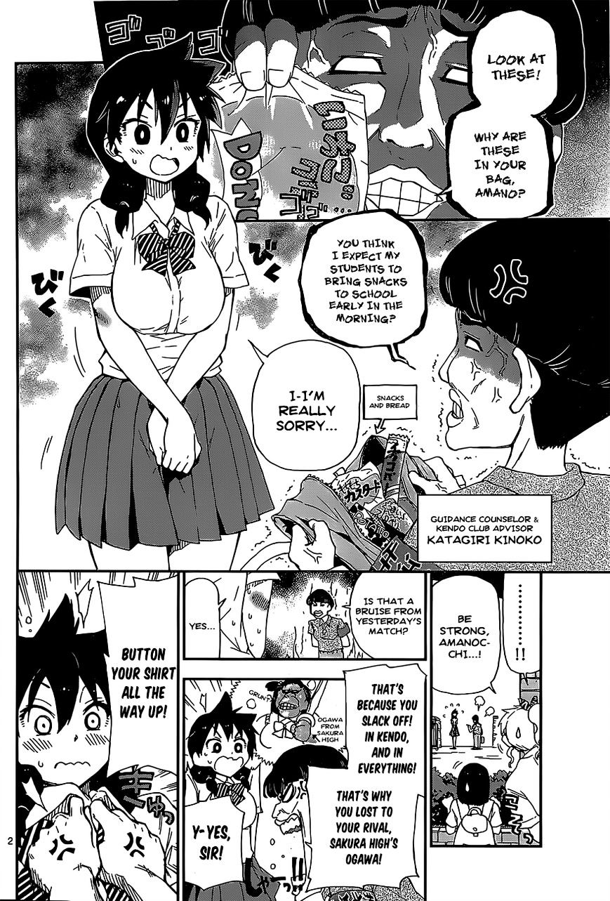 Page 2 of Chapter 2