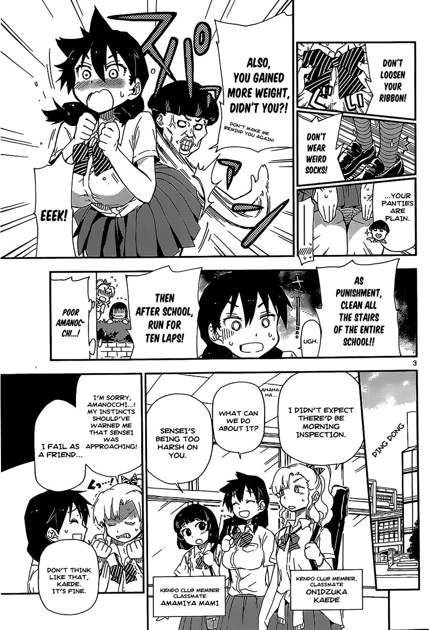Page 3 of Chapter 2