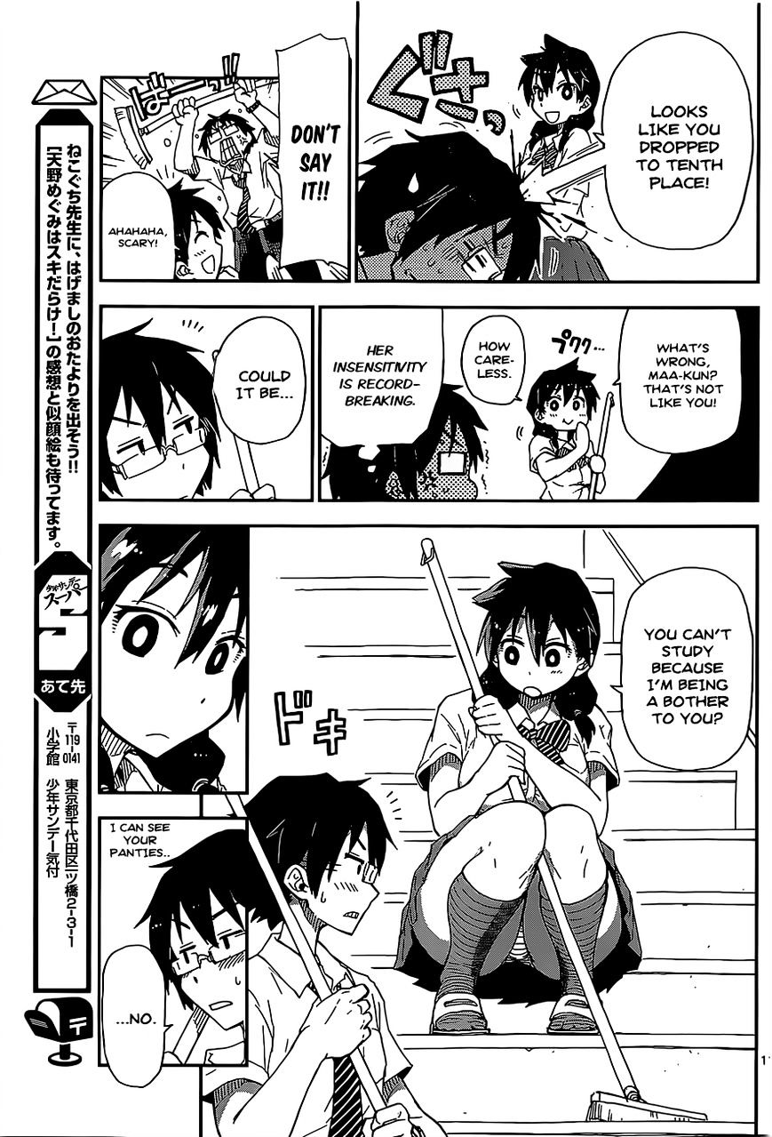 Page 11 of Chapter 2