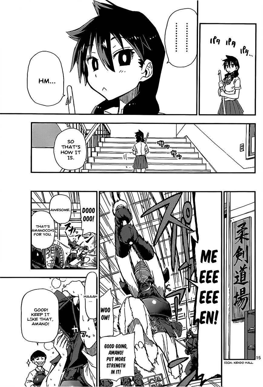 Page 15 of Chapter 2