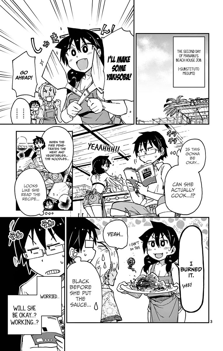 Page 6 of Chapter 20