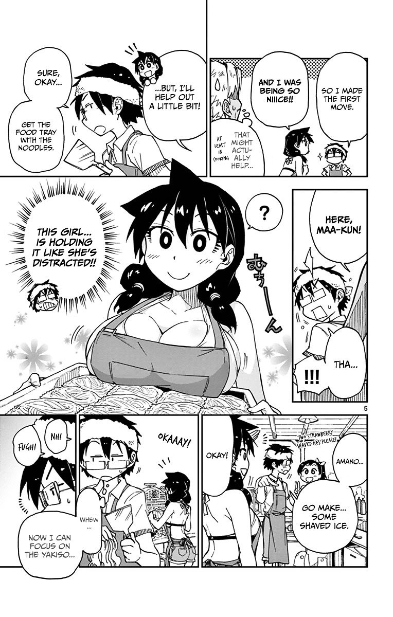Page 8 of Chapter 20