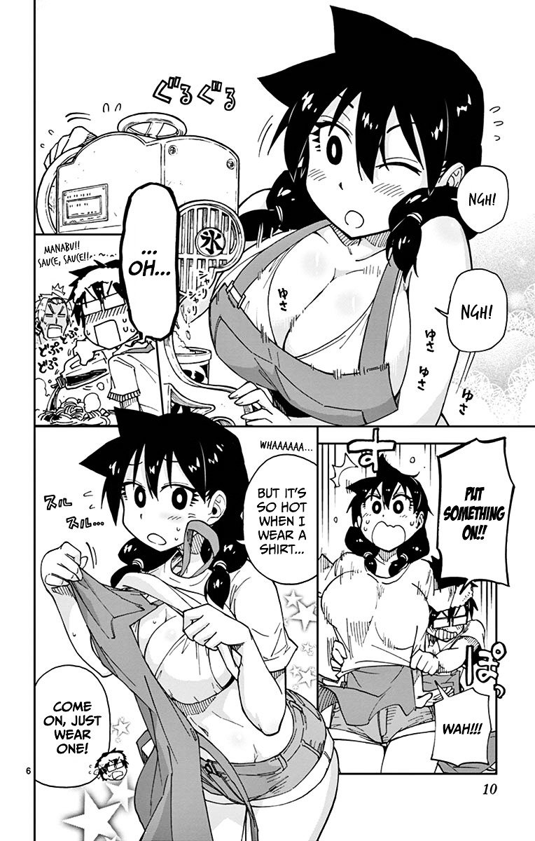 Page 9 of Chapter 20