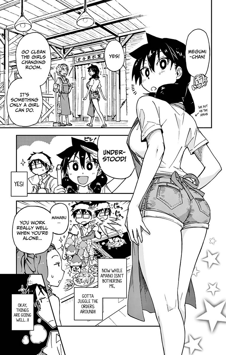Page 10 of Chapter 20