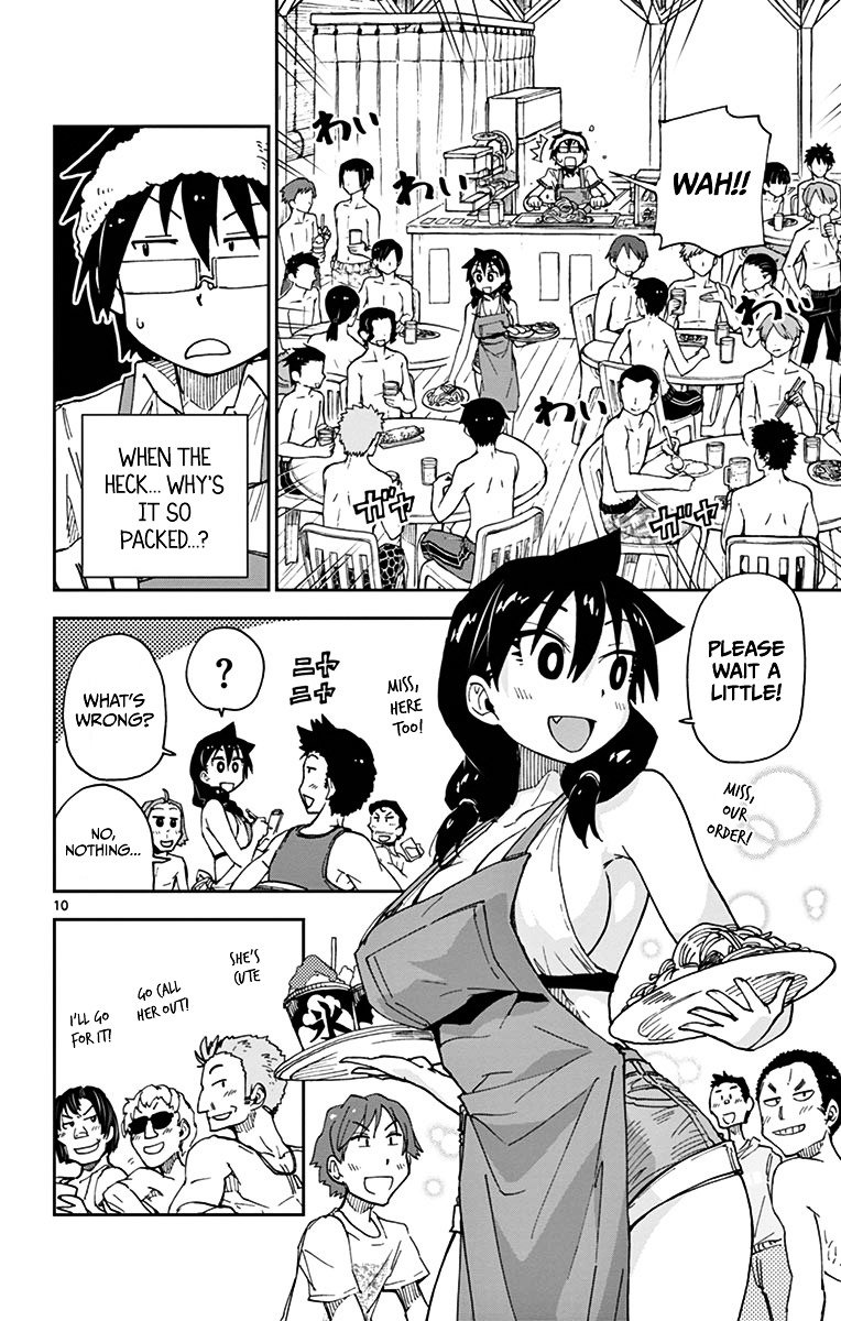 Page 13 of Chapter 20