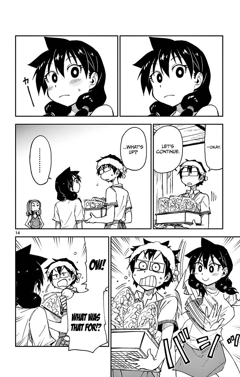 Page 17 of Chapter 20