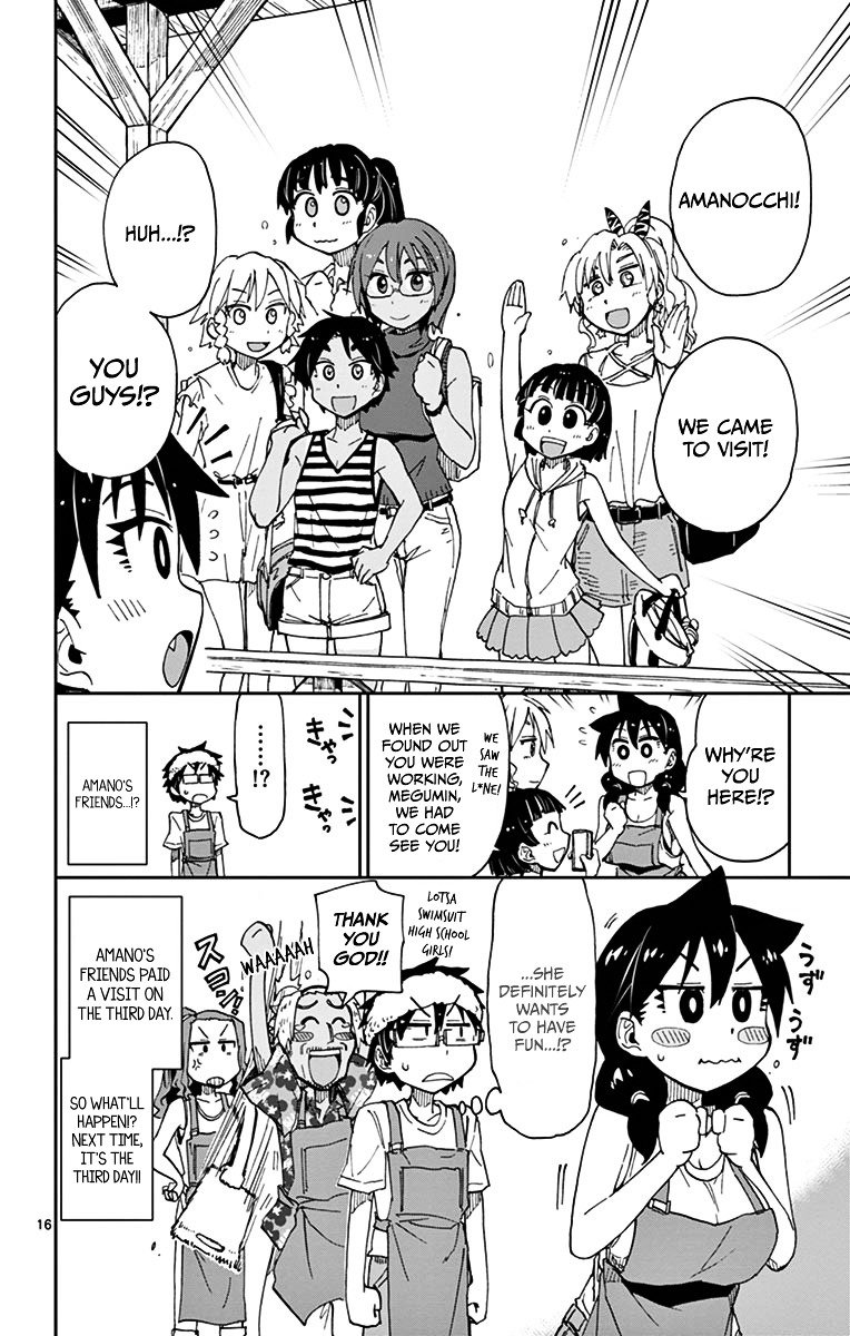 Page 19 of Chapter 20