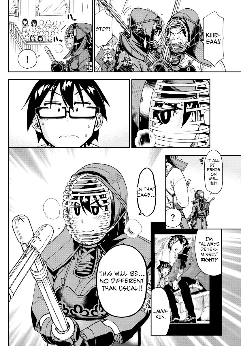 Page 6 of Chapter 200
