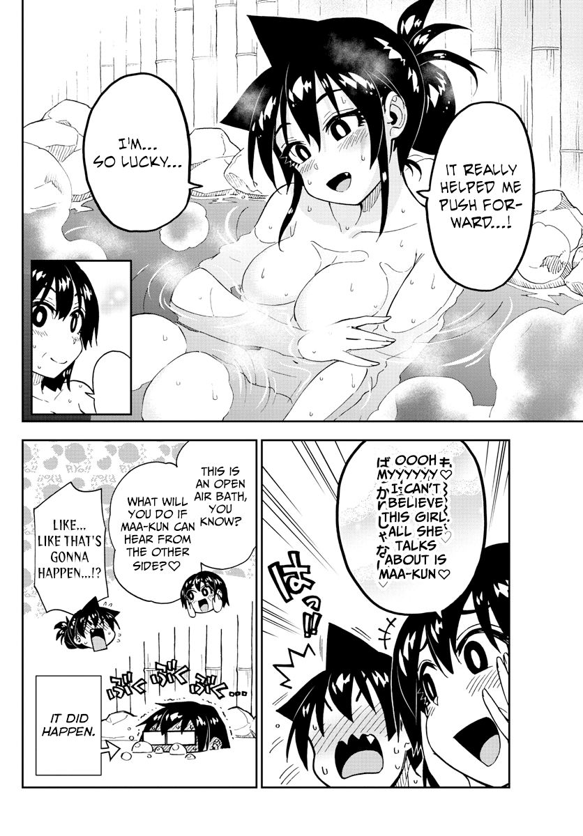 Page 14 of Chapter 200