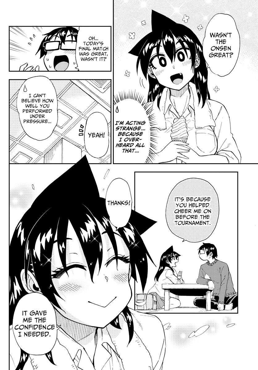 Page 16 of Chapter 200