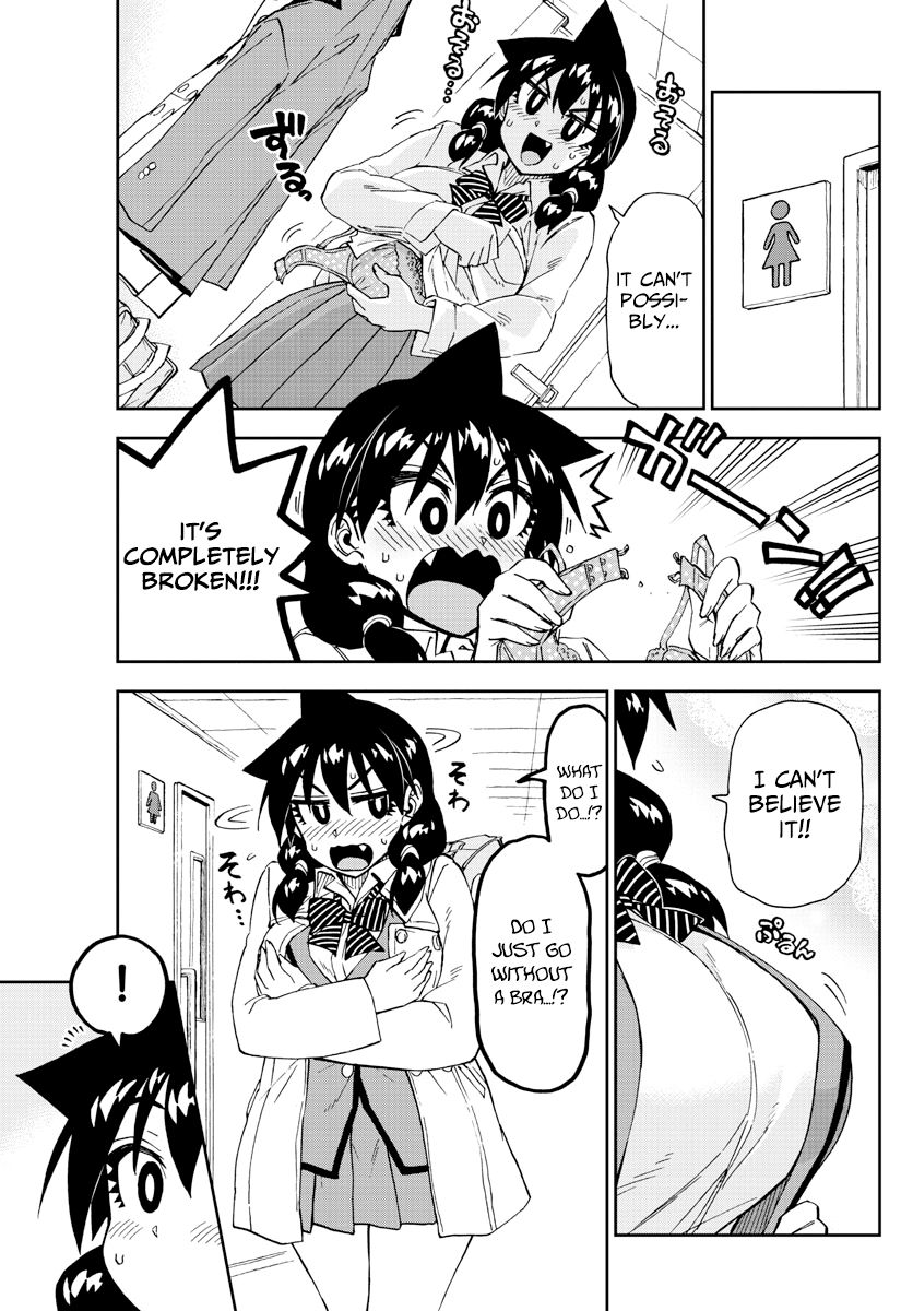 Page 3 of Chapter 201