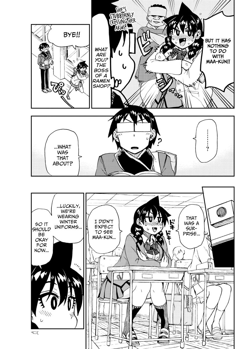 Page 5 of Chapter 201
