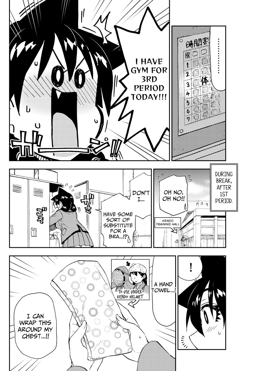 Page 6 of Chapter 201