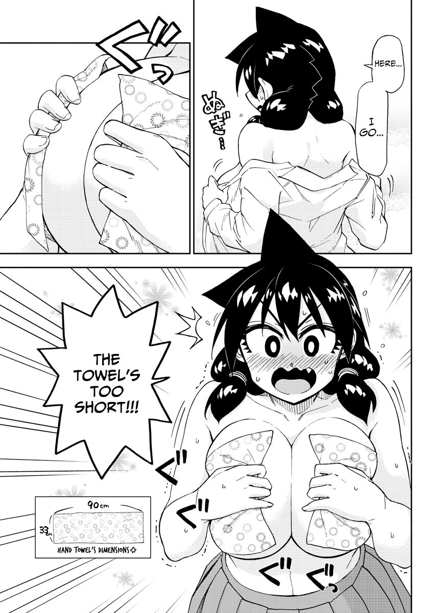 Page 7 of Chapter 201