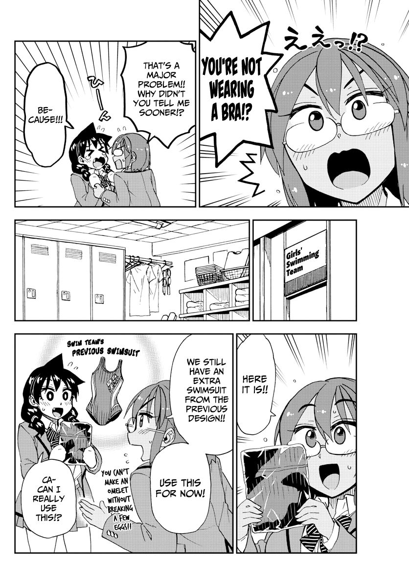 Page 10 of Chapter 201