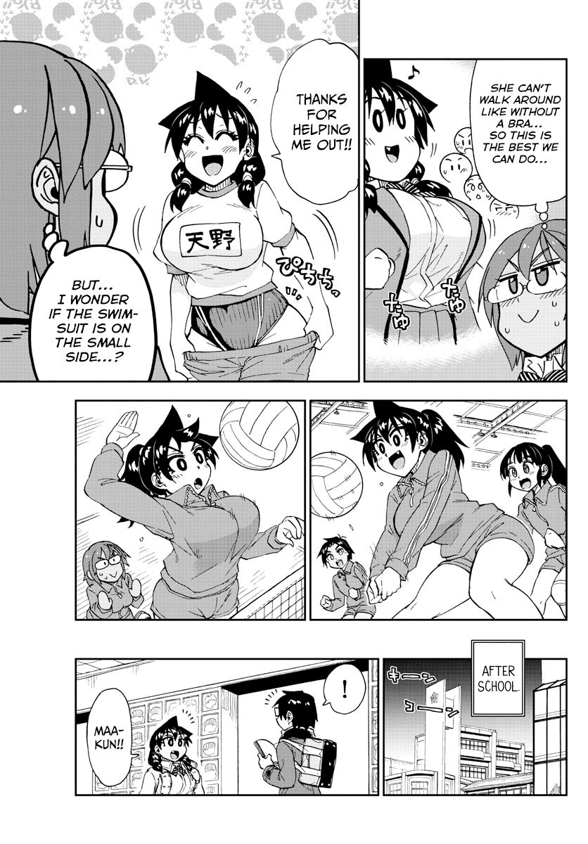 Page 11 of Chapter 201