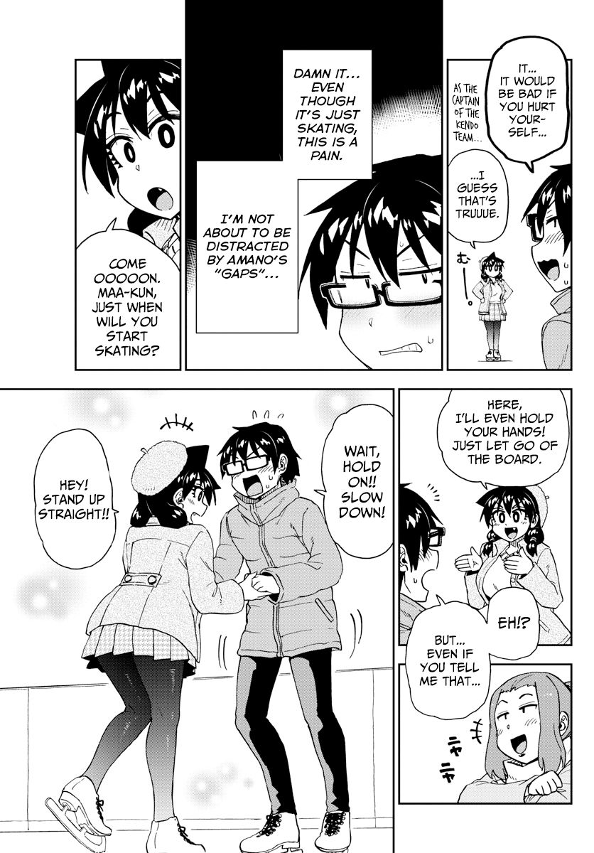 Page 5 of Chapter 202