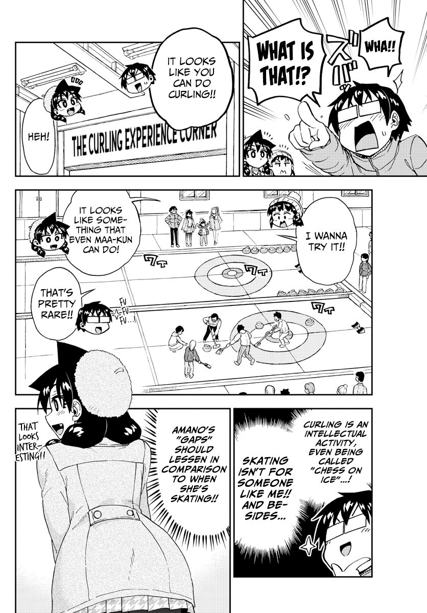 Page 8 of Chapter 202