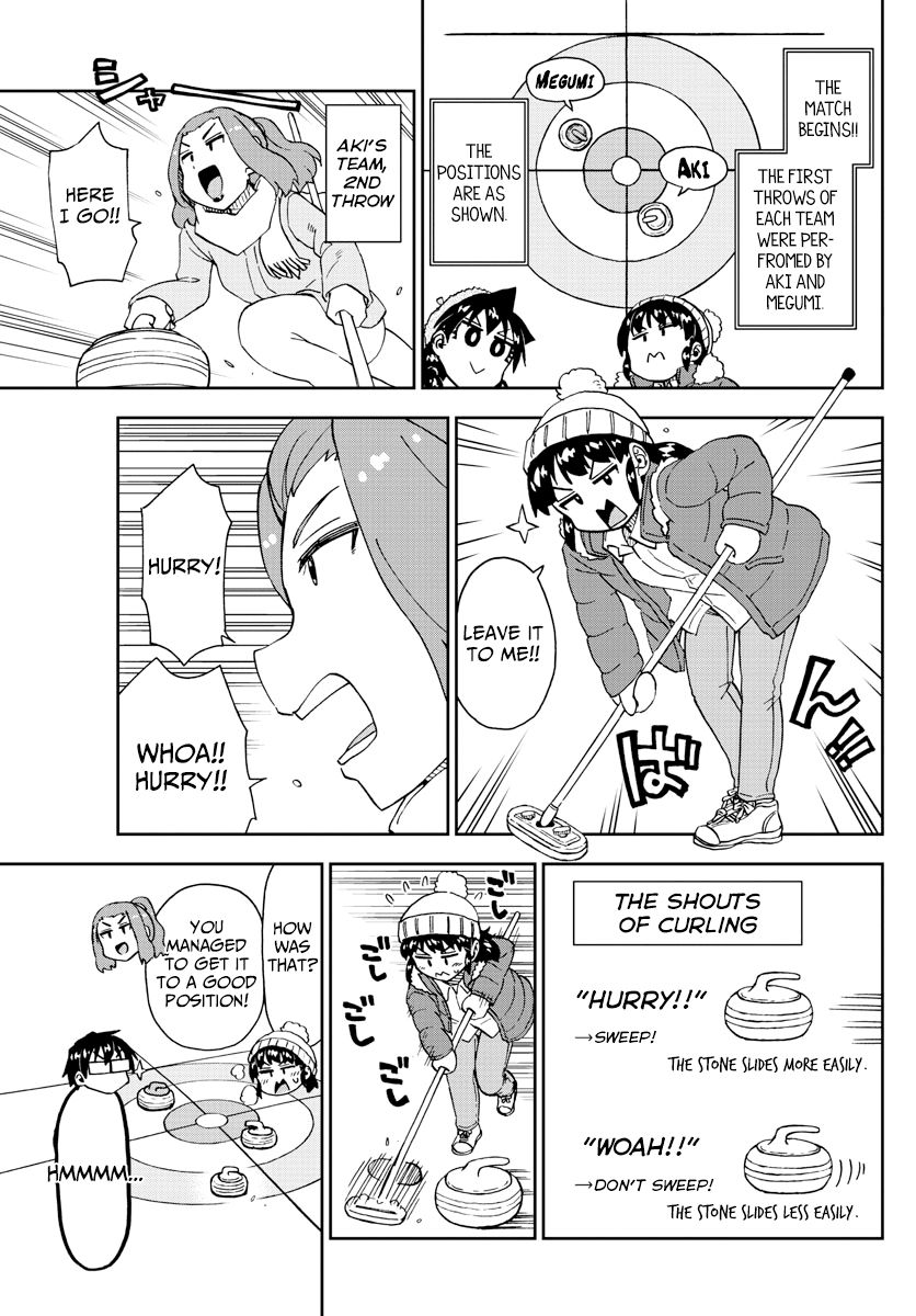 Page 11 of Chapter 202