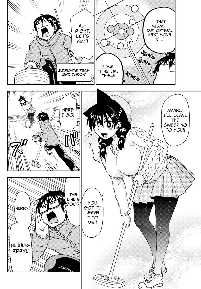 Page 12 of Chapter 202