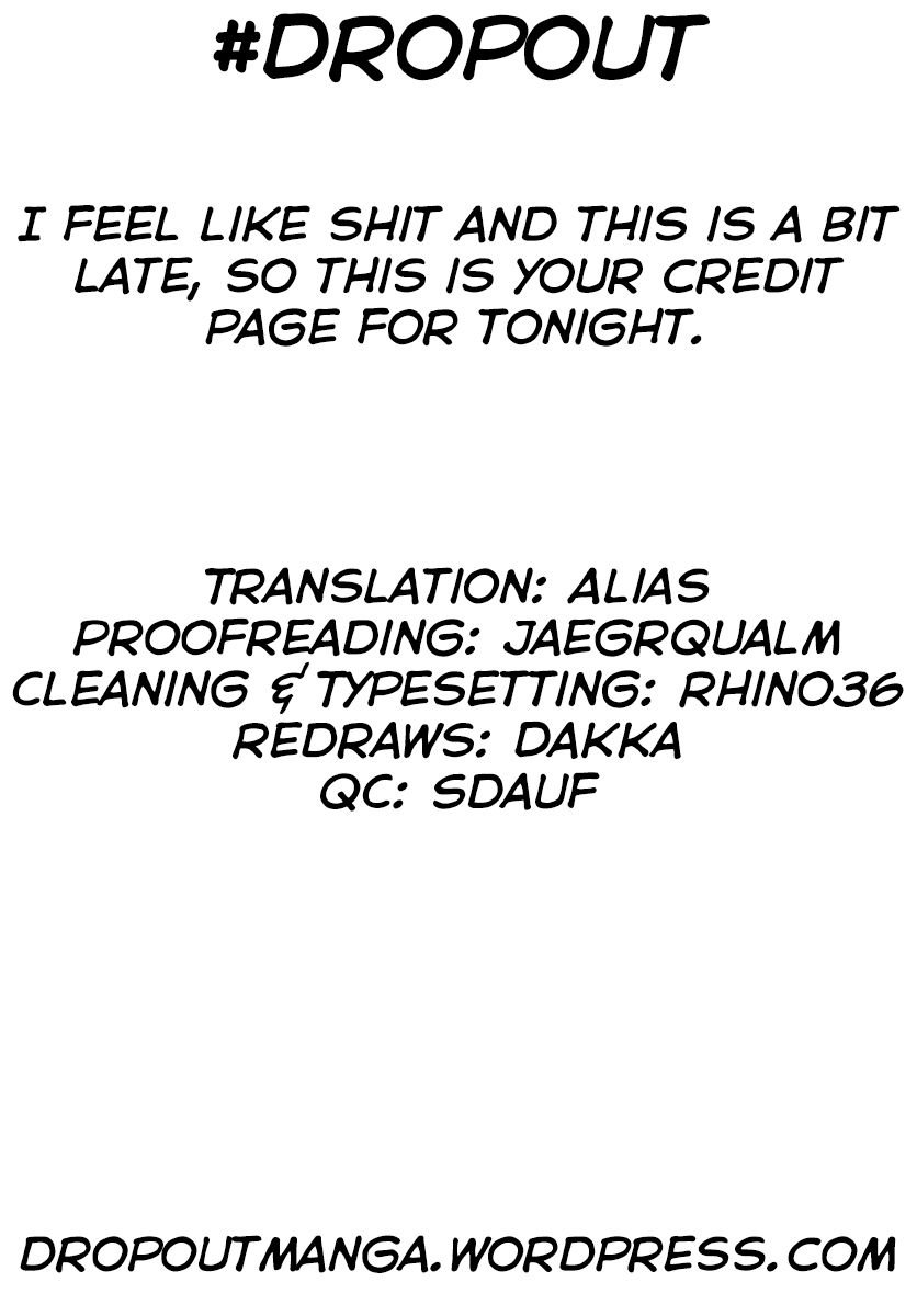 Page 17 of Chapter 202