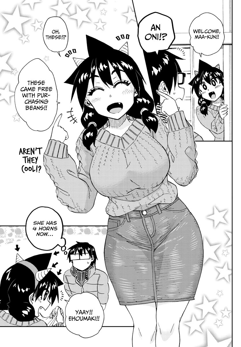 Page 3 of Chapter 203