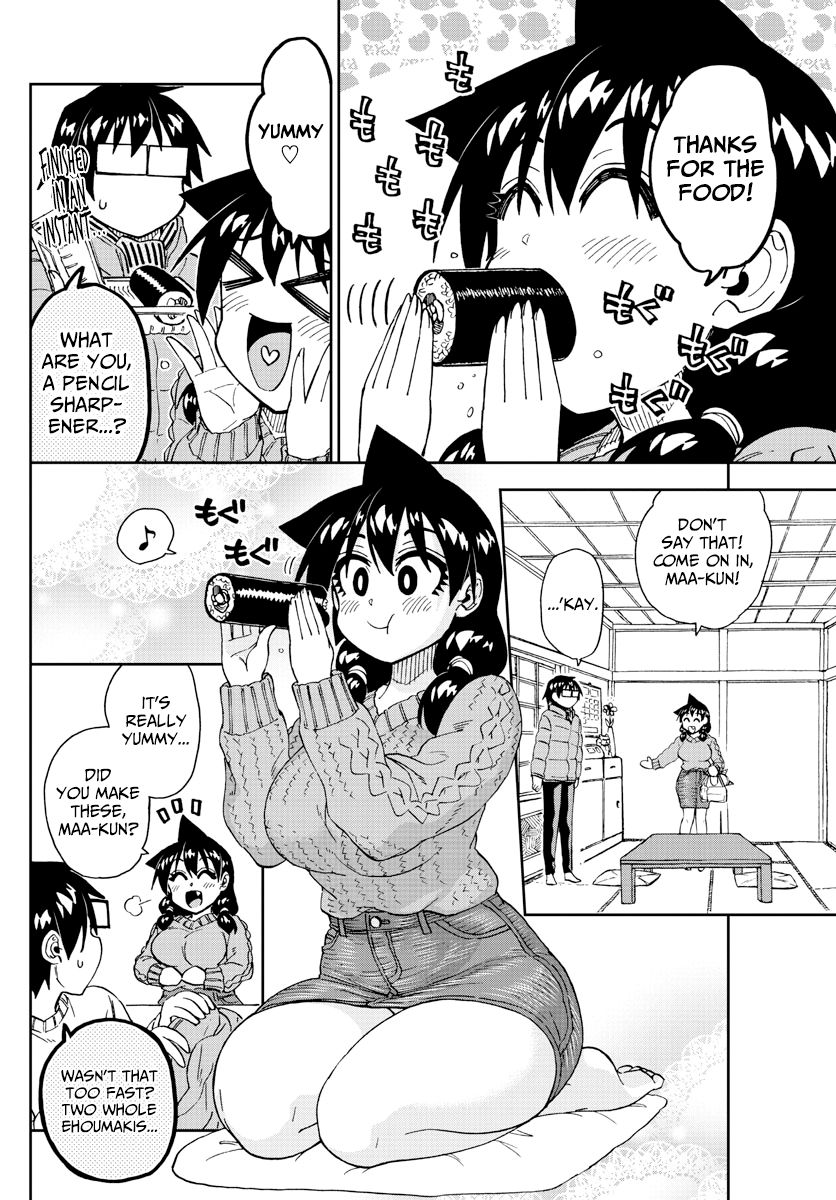 Page 4 of Chapter 203