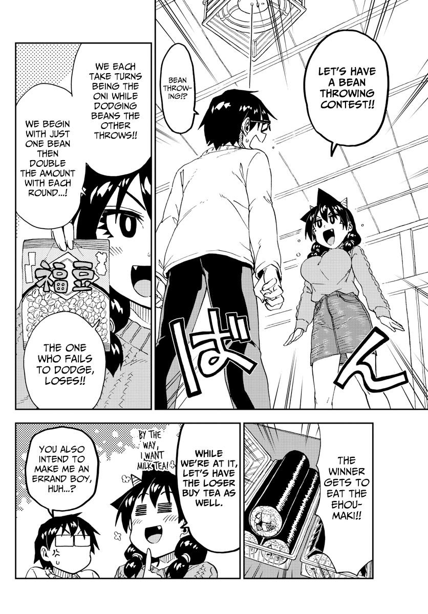 Page 6 of Chapter 203