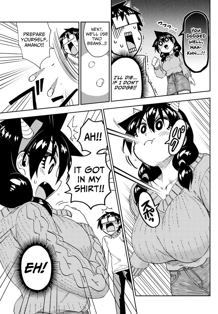 Page 9 of Chapter 203