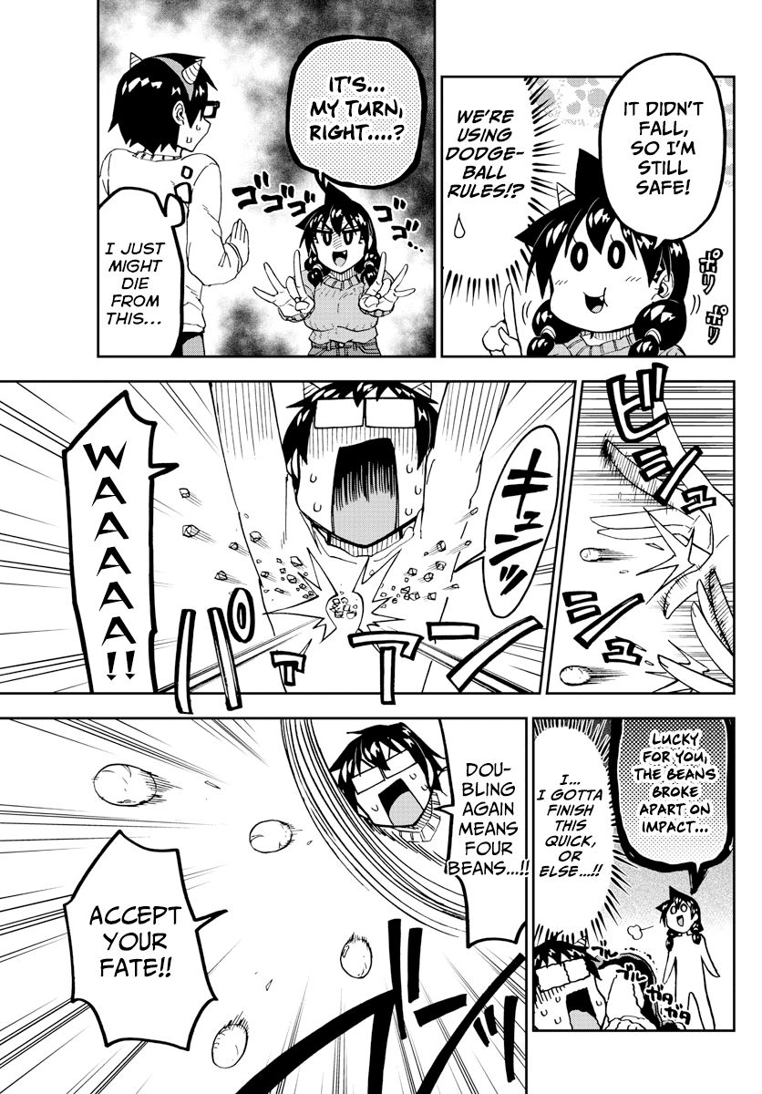 Page 11 of Chapter 203