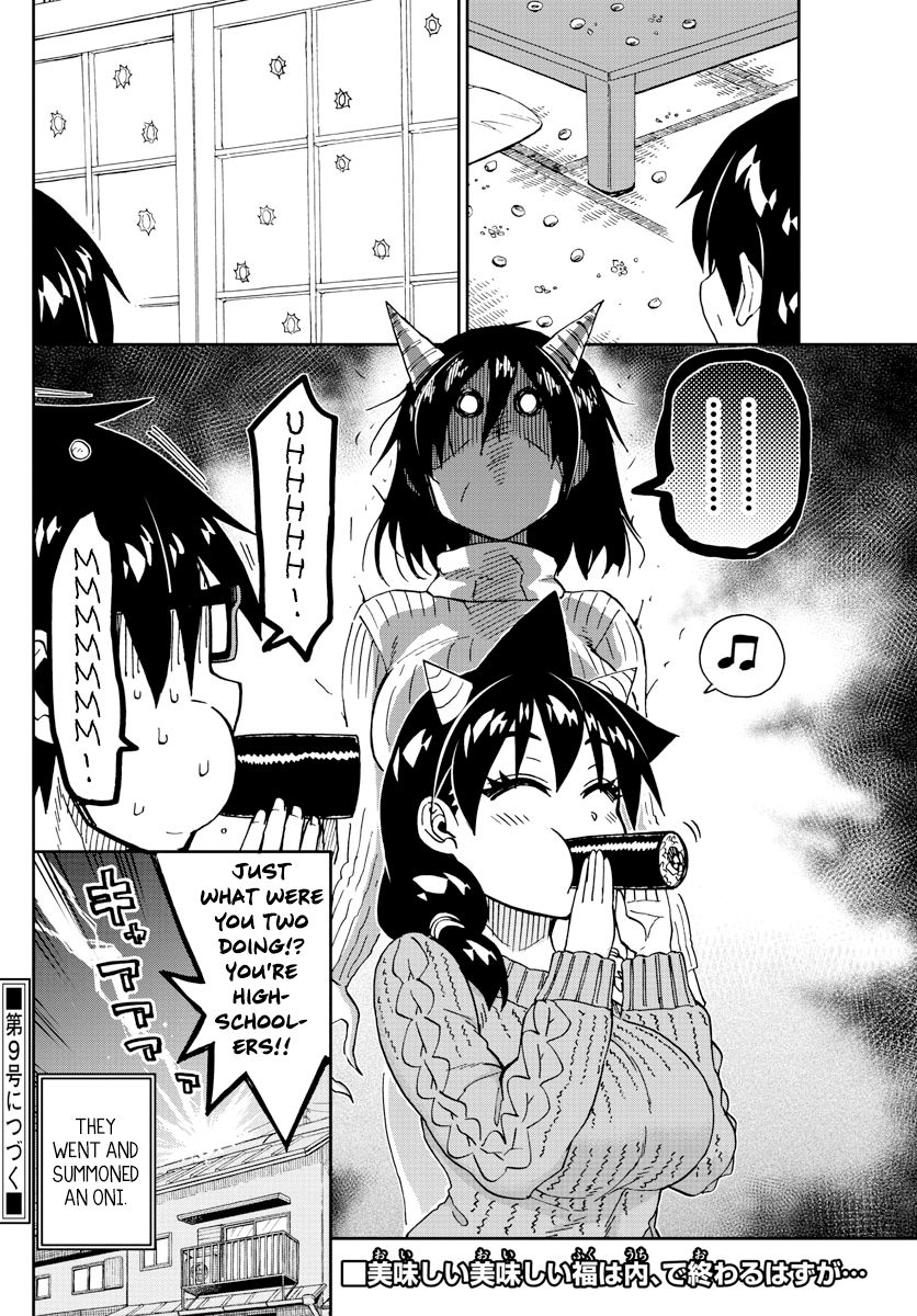 Page 16 of Chapter 203