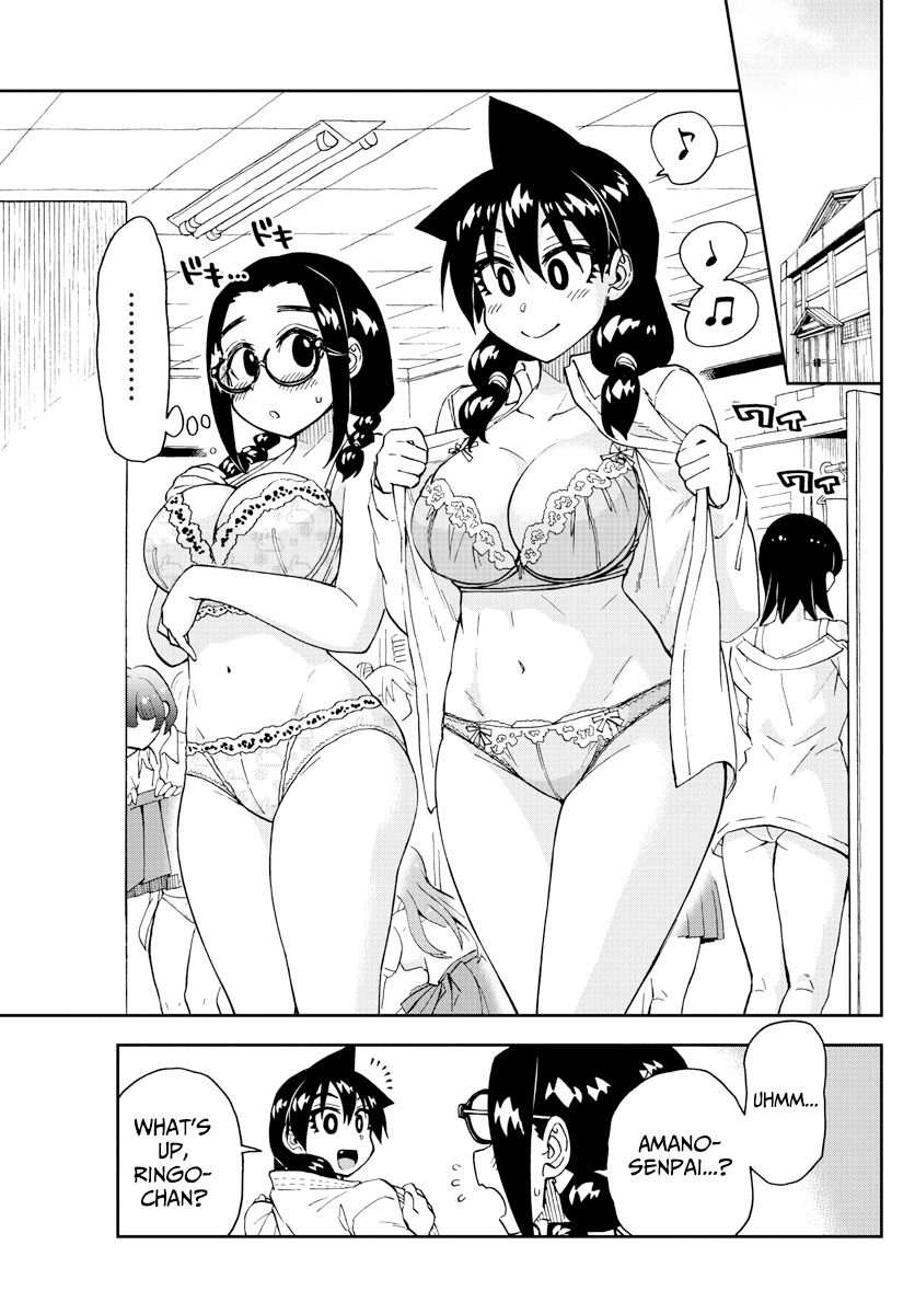 Page 7 of Chapter 204