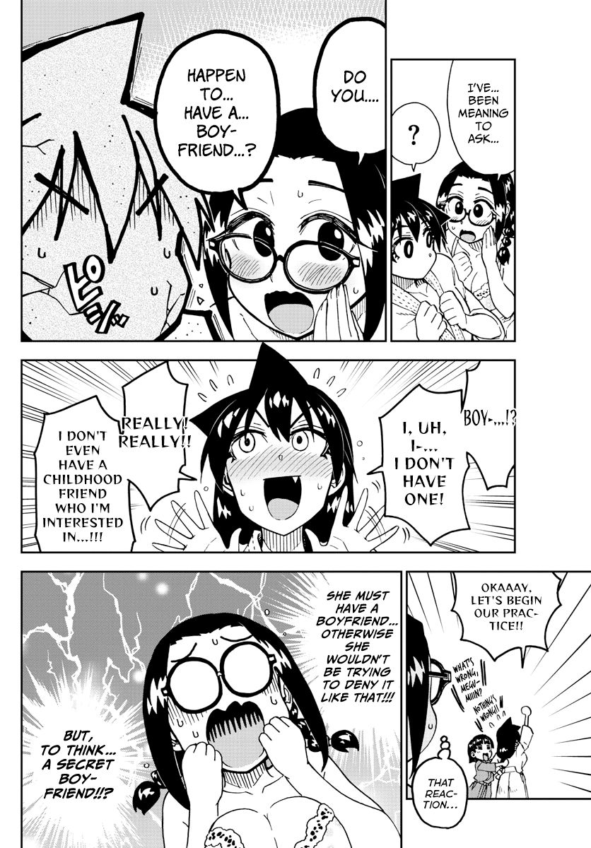 Page 8 of Chapter 204