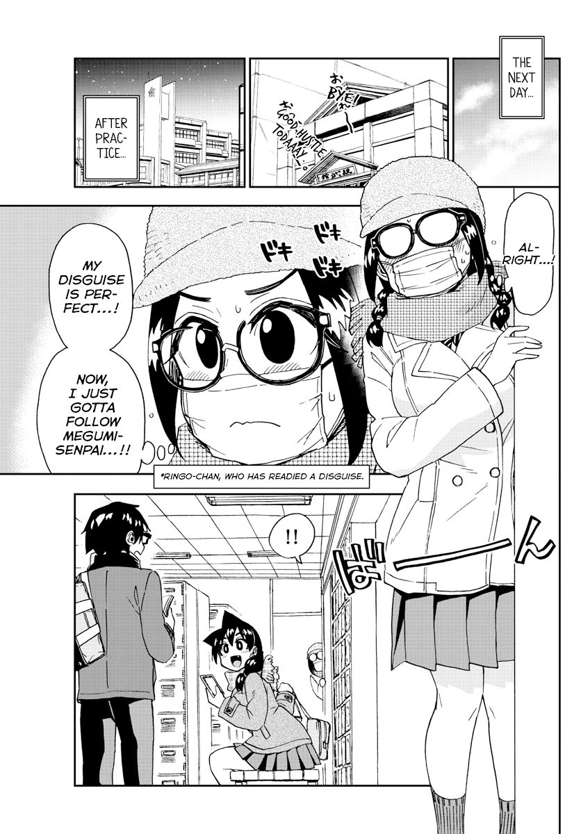 Page 11 of Chapter 204