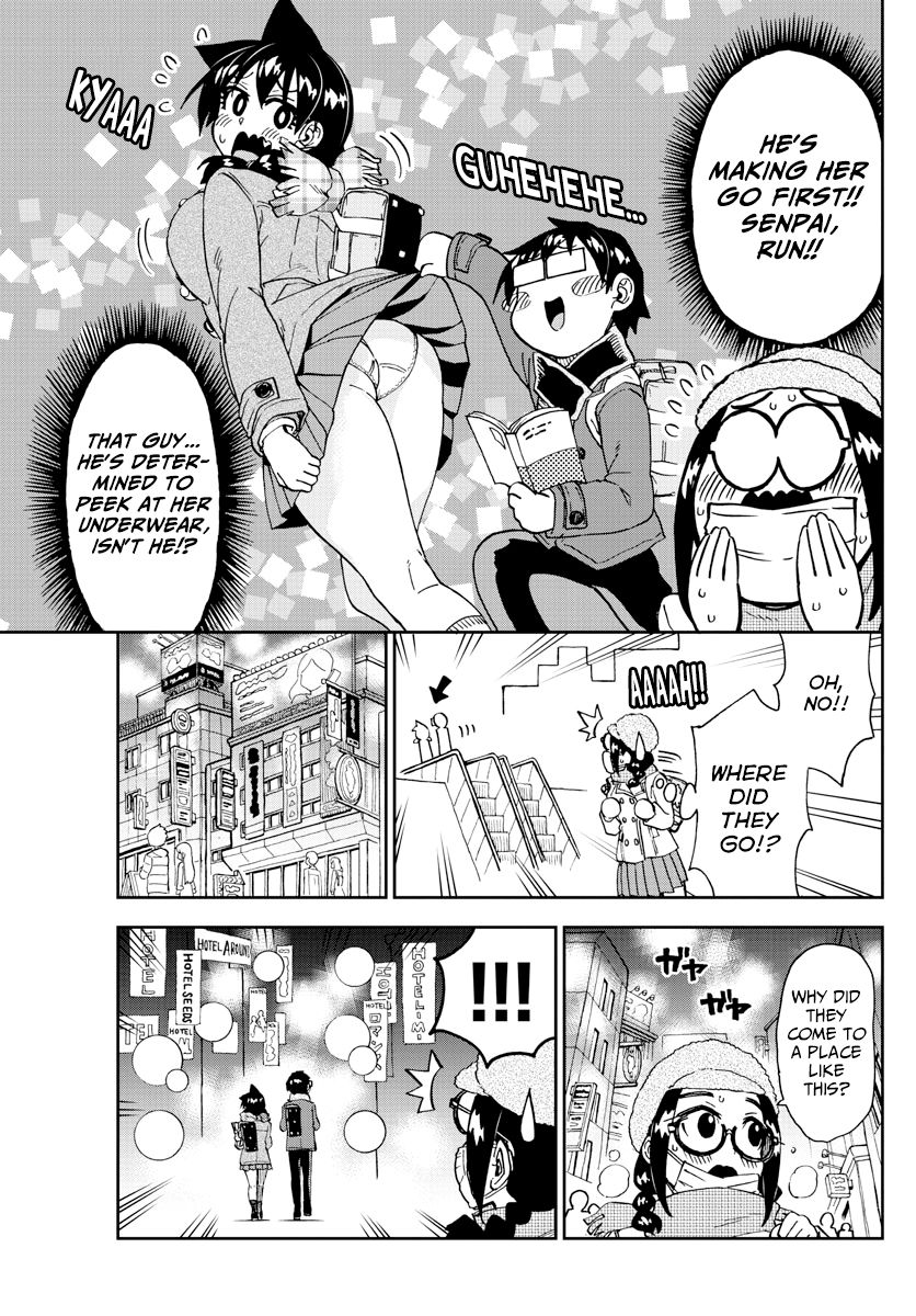 Page 15 of Chapter 204